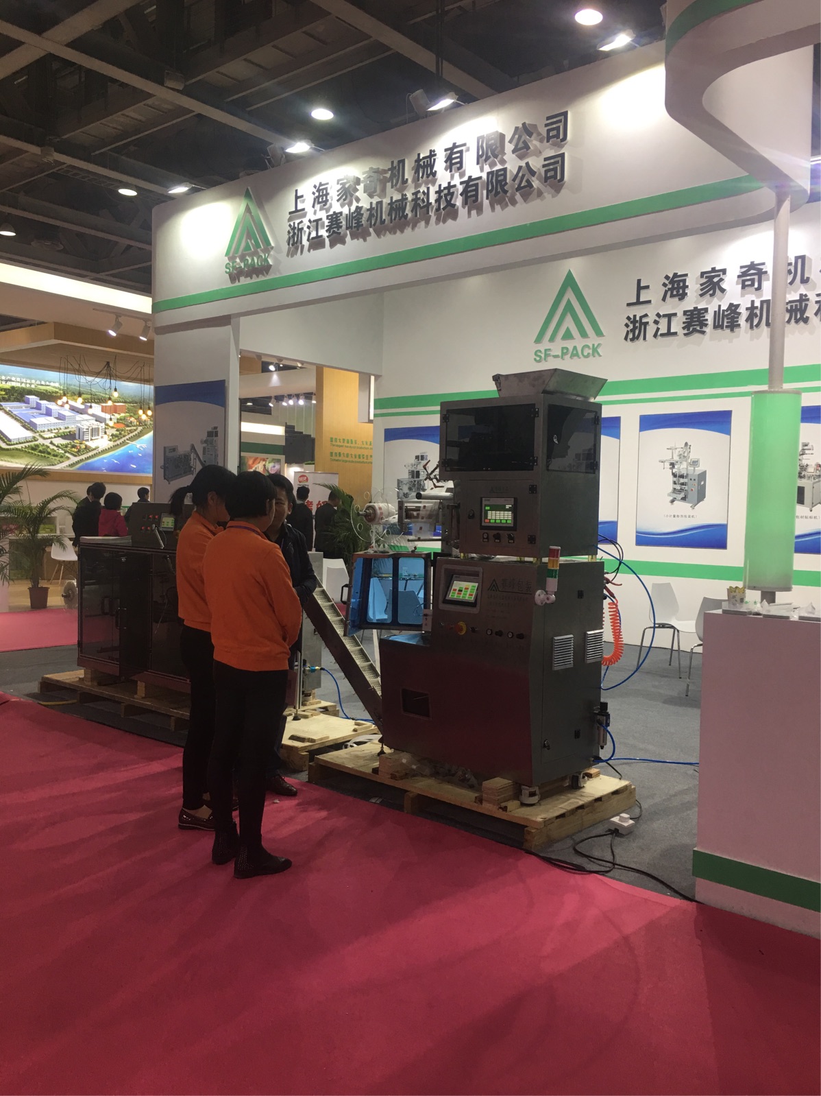 1513646517193889.jpg 1513646517193889.jpg